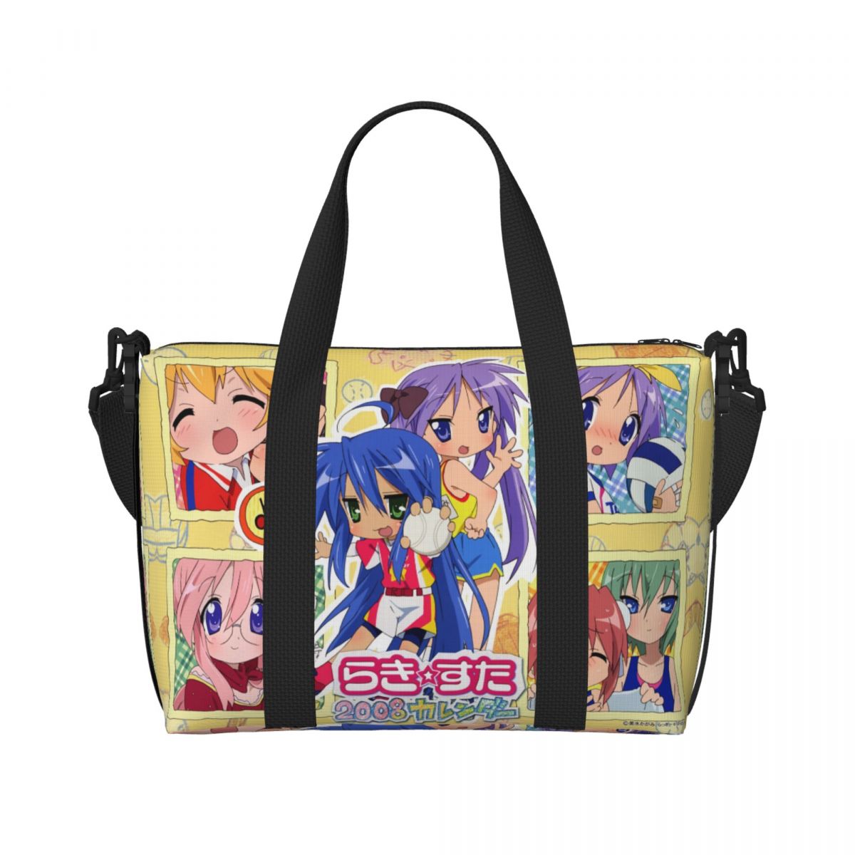 Travel Accessories In Japan - Personalizado kawaii lucky star anime praia