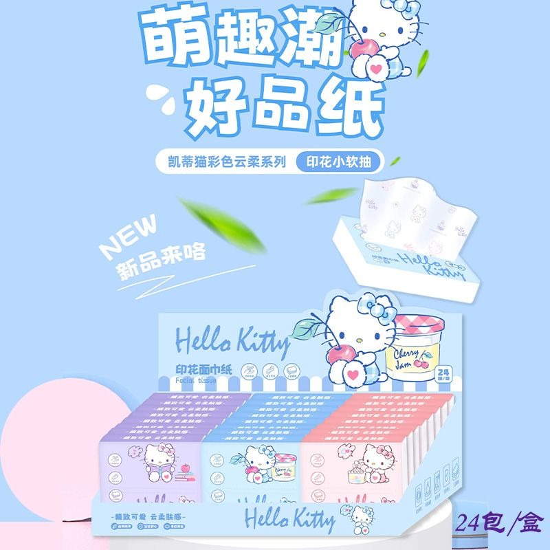Novo Kit de Lenços Hello Kitty - Travel Accessories In Japan avaliação e preço