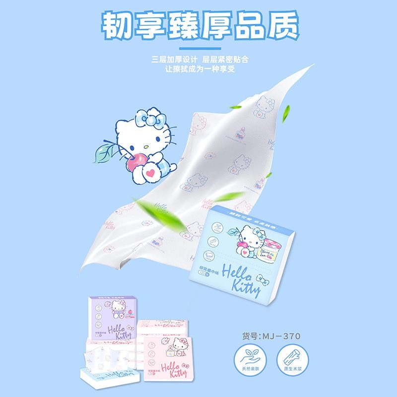 Novo Kit de Lenços Hello Kitty - Travel Accessories In Japan avaliação e preço