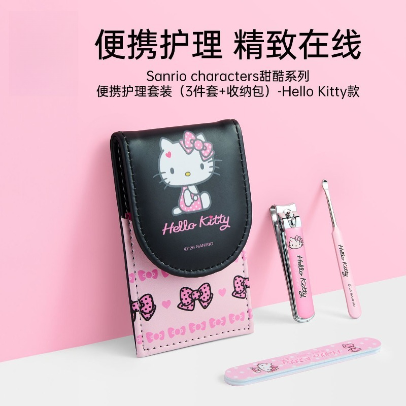 Conjunto de manicure de 3 peça - Travel Accessories In Japan avaliação e preço