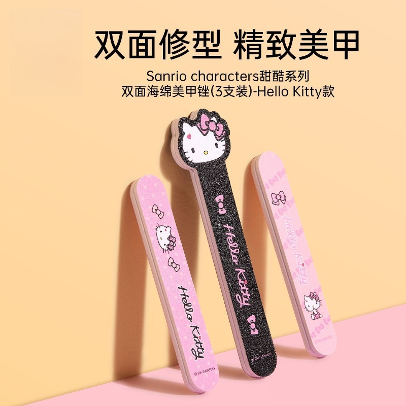 Conjunto de manicure de 3 peça - Travel Accessories In Japan avaliação e preço