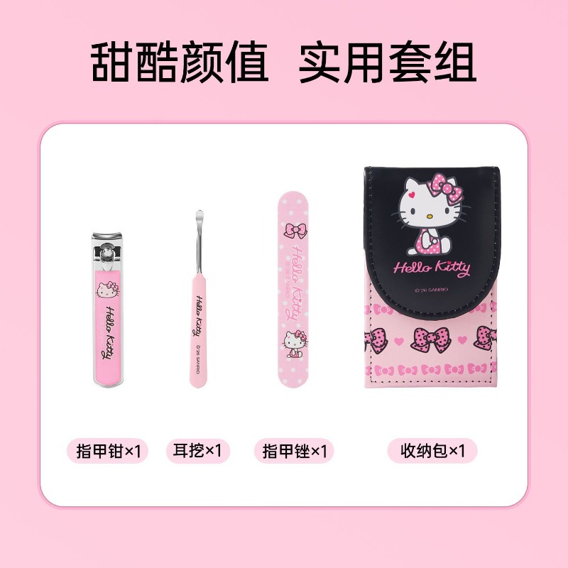 Conjunto de manicure de 3 peça - Travel Accessories In Japan avaliação e preço