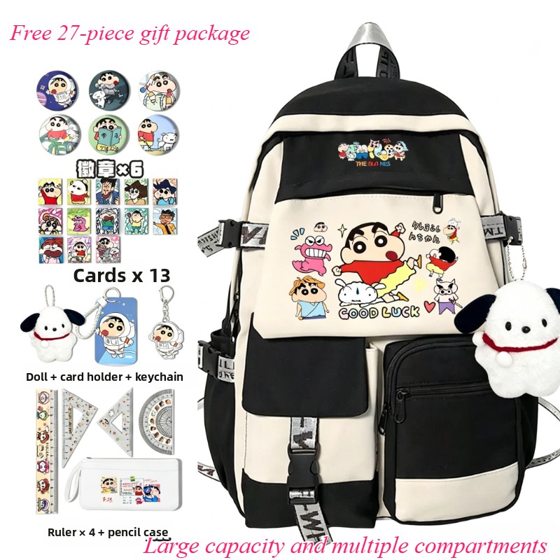 Mochila escolar fofa do desenh - Travel Accessories In Japan avaliação e preço