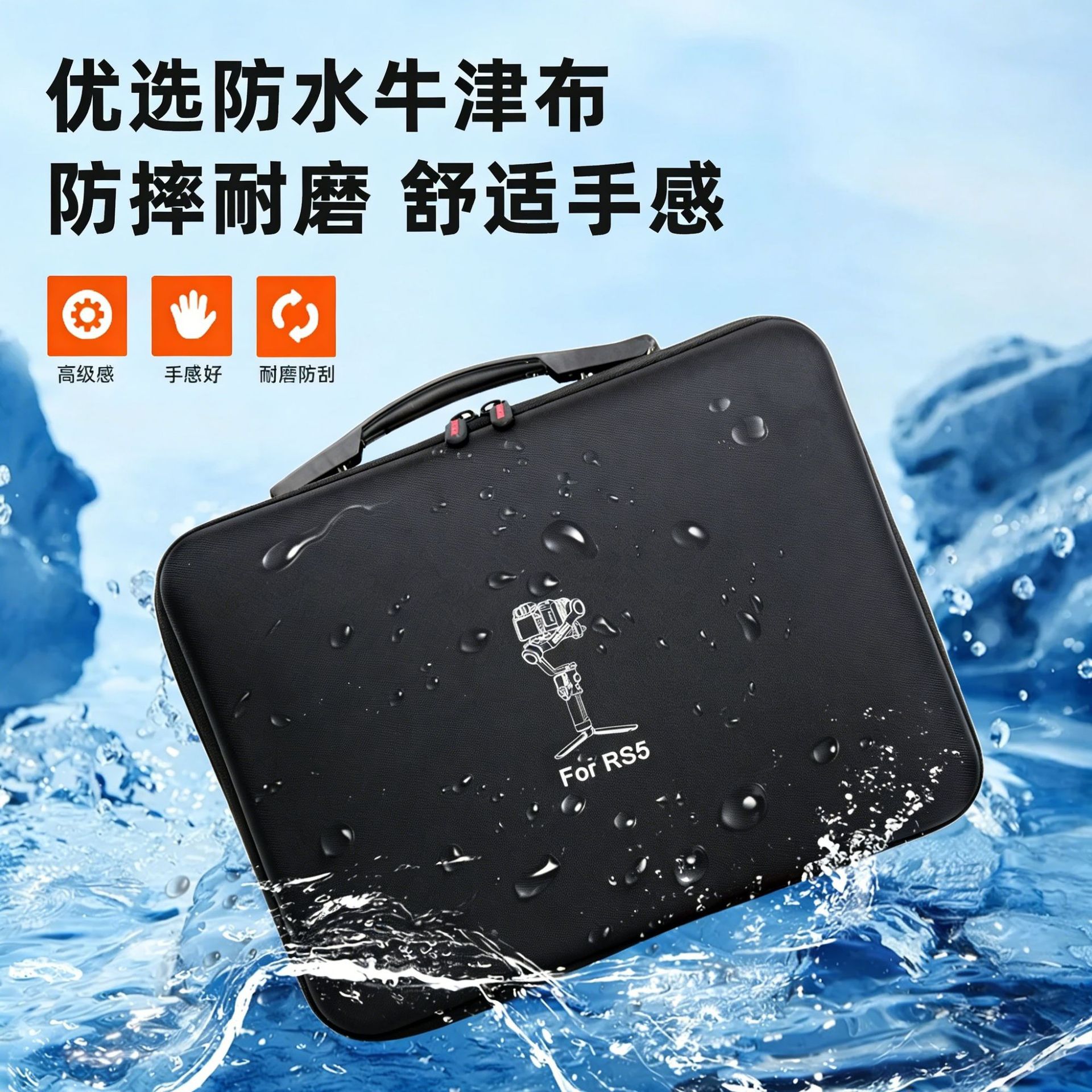 Bolsa de ombro para DJI RS 5,  - Travel Packing Cube avaliação e preço