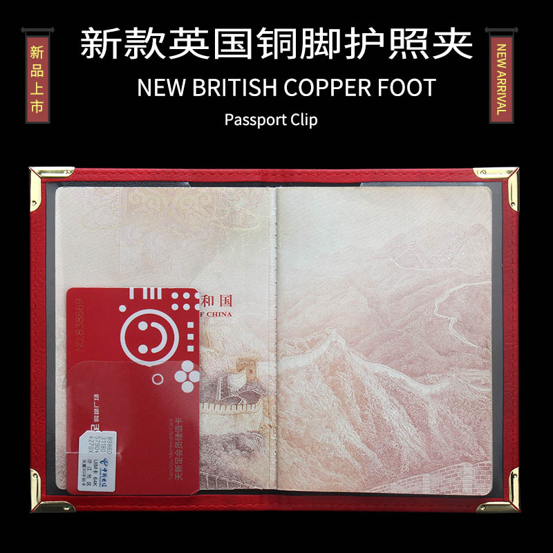 Novo britânico cobre footed pa - Travel Accessories Wallet avaliação e preço