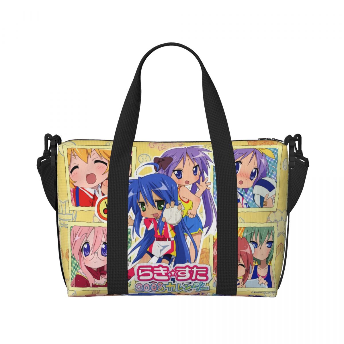 Personalizado kawaii lucky sta - Travel Accessories In Japan avaliação e preço