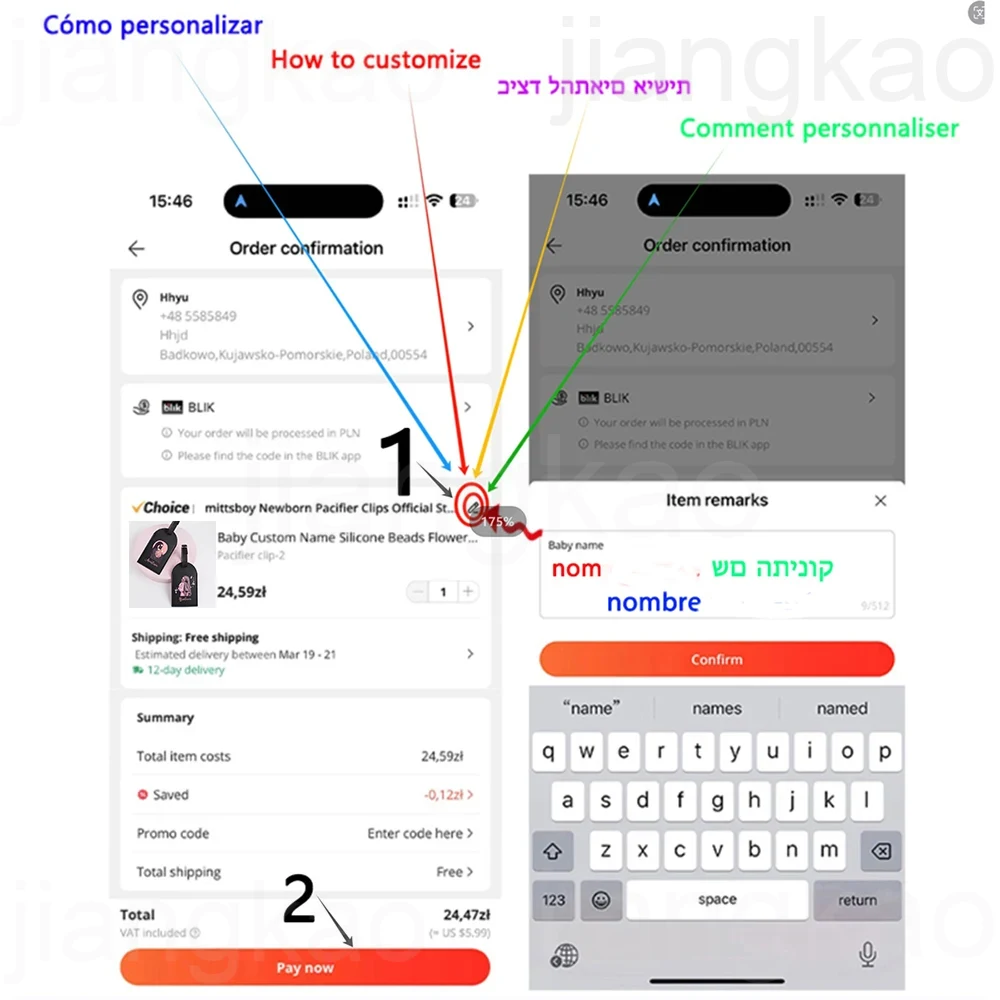 Carta personalizada com nome m - Travel Packing Cube avaliação e preço
