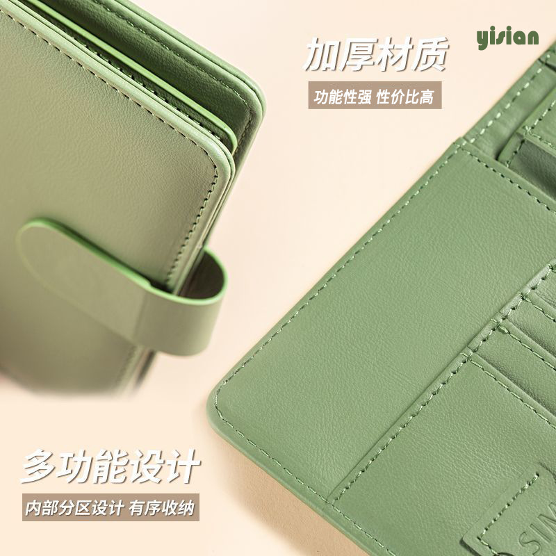 Capa para passaporte rfid, por - Travel Accessories Wallet avaliação e preço