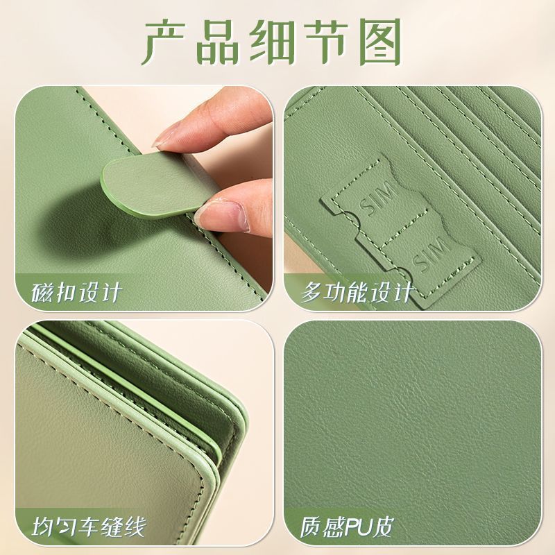 Capa para passaporte rfid, por - Travel Accessories Wallet avaliação e preço