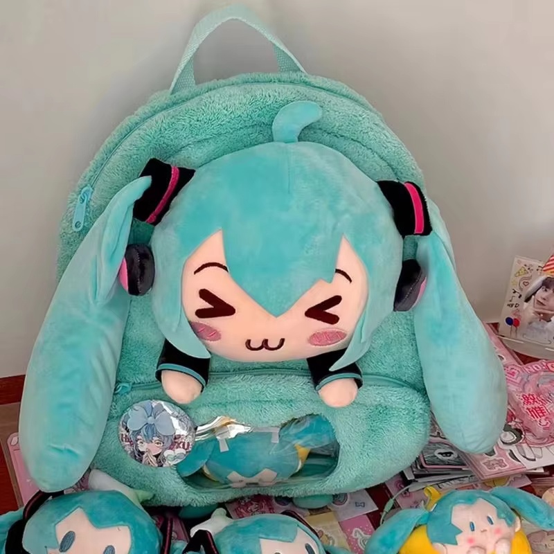 Mochila de Pelúcia Macia com B - Travel Accessories In Japan avaliação e preço
