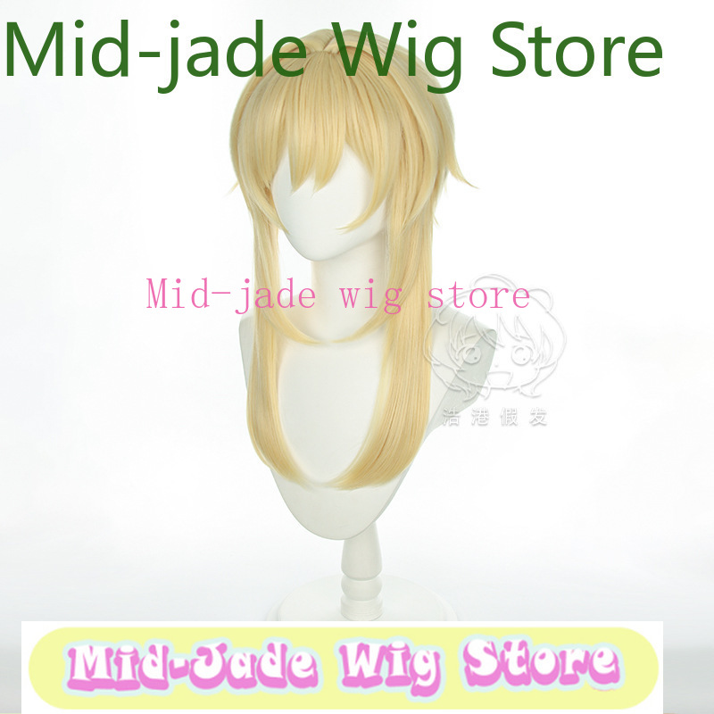 Peruca Cosplay Lumine de Gensh - Travel Accessories In Japan avaliação e preço