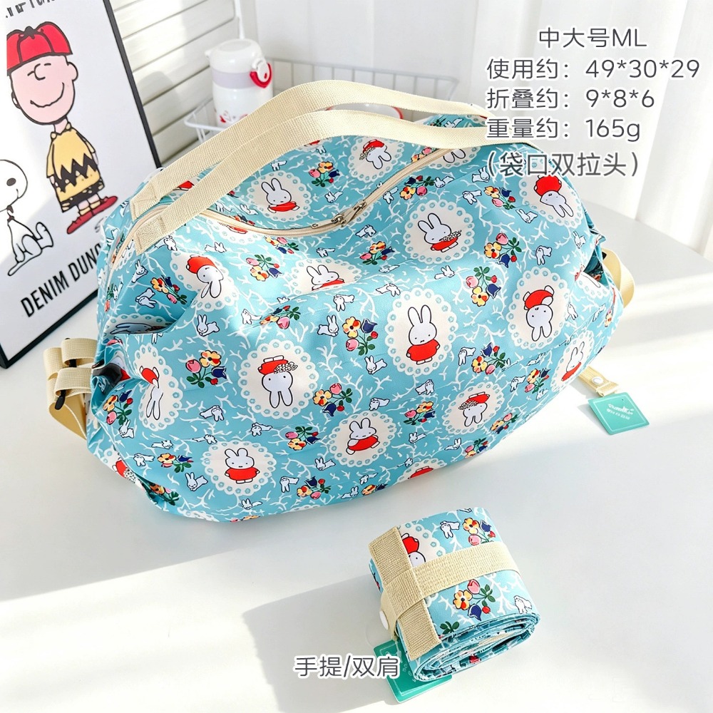 Bolsa Dobrável Ecológica Fofa  - Travel Accessories In Japan avaliação e preço